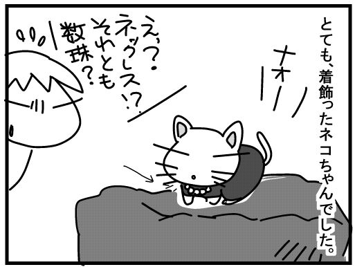 f:id:k9352009:20160315122928j:image
