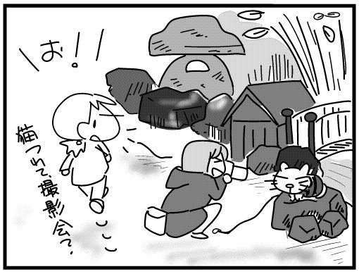 f:id:k9352009:20160315122929j:image