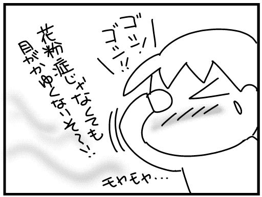f:id:k9352009:20160315123044j:image