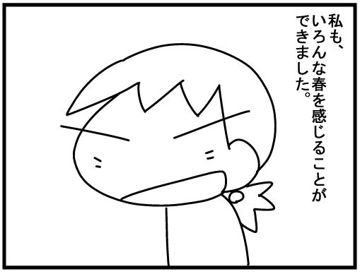 f:id:k9352009:20160315123254j:image