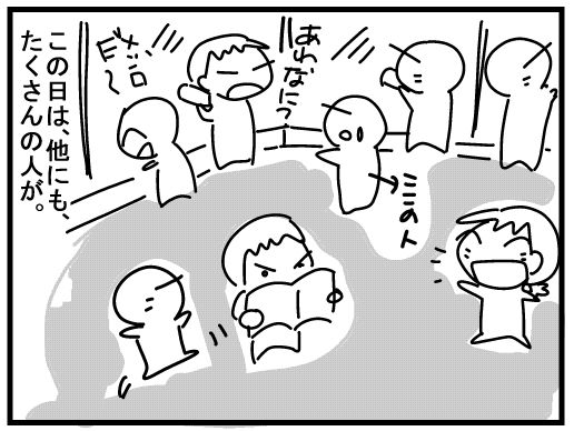 f:id:k9352009:20160315123255j:image