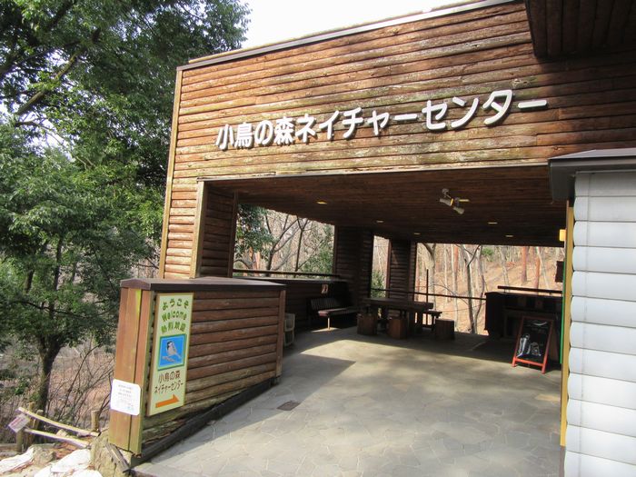 f:id:k9352009:20160315124338j:image