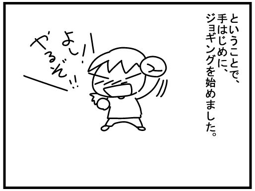 f:id:k9352009:20160316114819j:image f:id:k9352009:20160316114819j:image