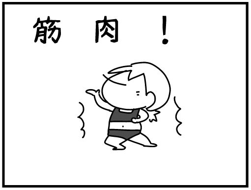 f:id:k9352009:20160316114820j:image f:id:k9352009:20160316114820j:image