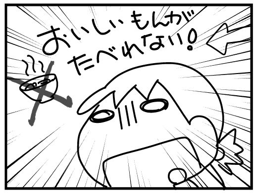 f:id:k9352009:20160316114823j:image f:id:k9352009:20160316114823j:image