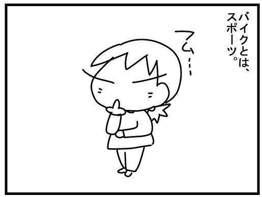 f:id:k9352009:20160316114825j:image f:id:k9352009:20160316114825j:image