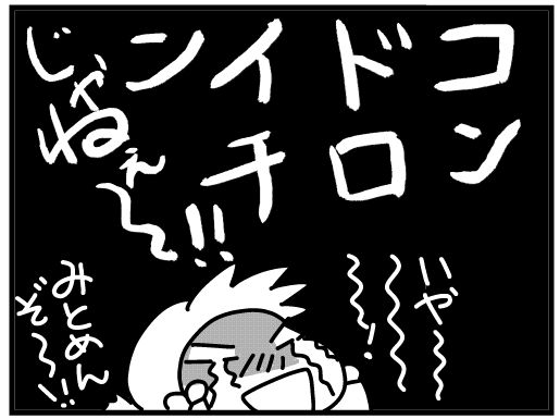 f:id:k9352009:20160316115029j:image f:id:k9352009:20160316115029j:image