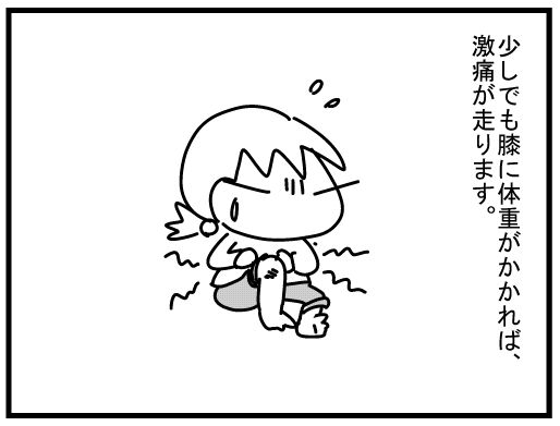 f:id:k9352009:20160316115032j:image f:id:k9352009:20160316115032j:image