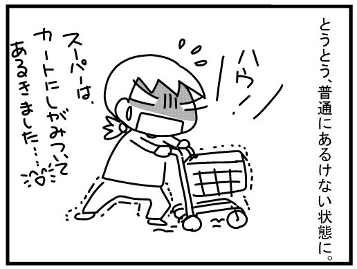 f:id:k9352009:20160316115033j:image f:id:k9352009:20160316115033j:image