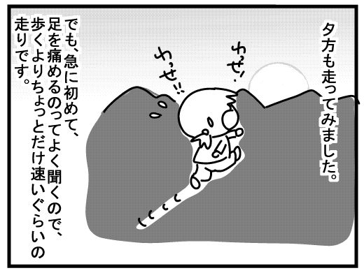 f:id:k9352009:20160316115037j:image f:id:k9352009:20160316115037j:image