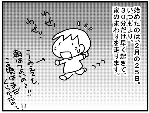 f:id:k9352009:20160316120928j:image f:id:k9352009:20160316120928j:image