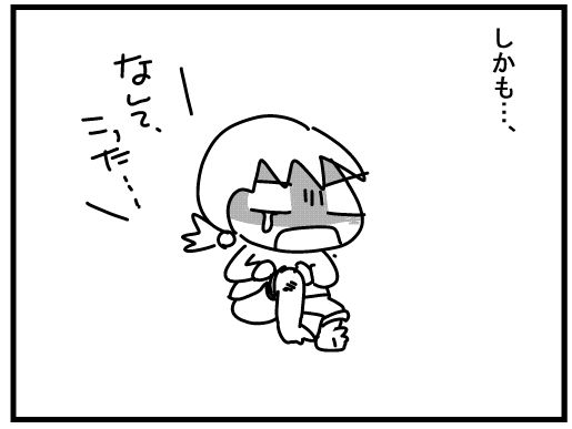 f:id:k9352009:20160319103619j:image