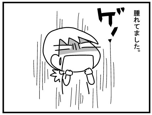 f:id:k9352009:20160319103620j:image
