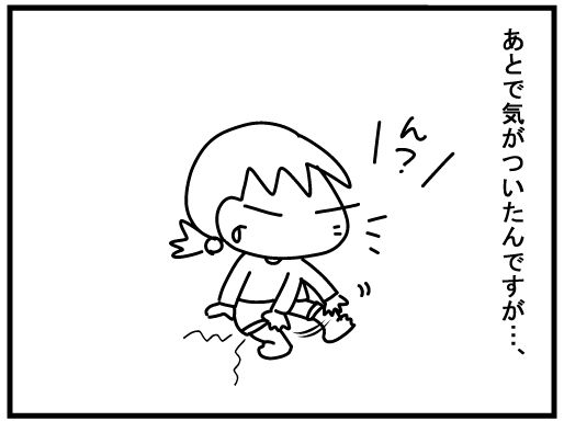 f:id:k9352009:20160319103621j:image