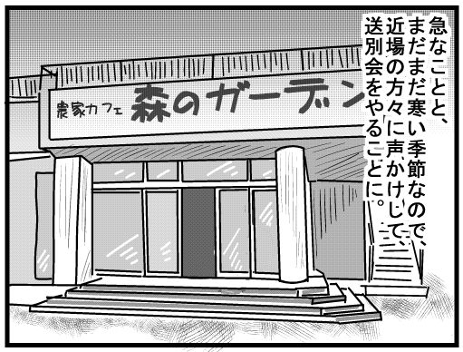 f:id:k9352009:20160322132724j:image f:id:k9352009:20160322132724j:image