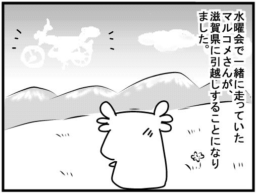 f:id:k9352009:20160322132725j:image f:id:k9352009:20160322132725j:image