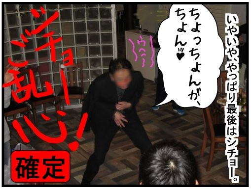 f:id:k9352009:20160322132939j:image f:id:k9352009:20160322132939j:image