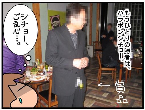 f:id:k9352009:20160322132943j:image f:id:k9352009:20160322132943j:image