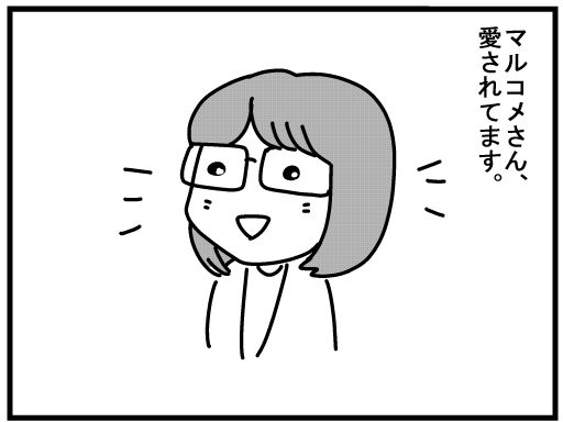 f:id:k9352009:20160322133203j:image f:id:k9352009:20160322133203j:image