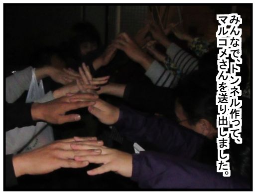 f:id:k9352009:20160322133204j:image f:id:k9352009:20160322133204j:image