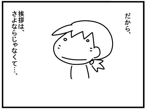 f:id:k9352009:20160322133419j:image f:id:k9352009:20160322133419j:image