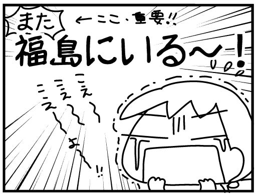 f:id:k9352009:20160323122559j:image f:id:k9352009:20160323122559j:image