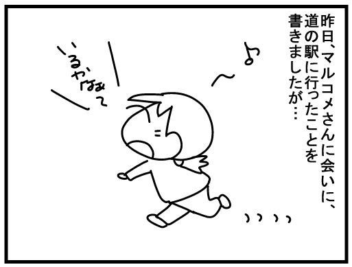 f:id:k9352009:20160323122605j:image f:id:k9352009:20160323122605j:image