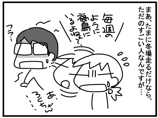 f:id:k9352009:20160323122925j:image f:id:k9352009:20160323122925j:image