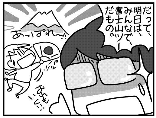f:id:k9352009:20160323123056j:image f:id:k9352009:20160323123056j:image