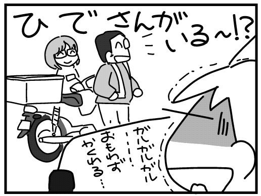 f:id:k9352009:20160323124059j:image f:id:k9352009:20160323124059j:image