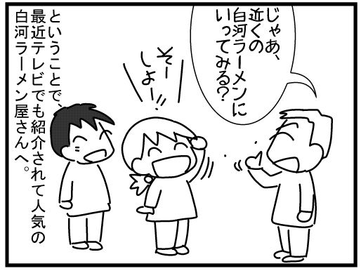 f:id:k9352009:20160324114830j:image f:id:k9352009:20160324114830j:image