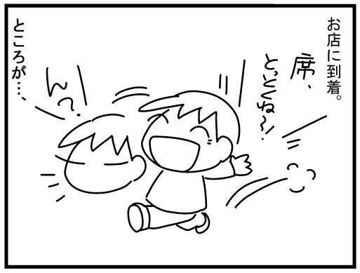 f:id:k9352009:20160324114833j:image f:id:k9352009:20160324114833j:image