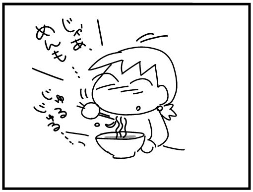 f:id:k9352009:20160324115034j:image f:id:k9352009:20160324115034j:image