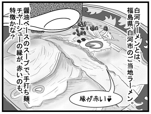 f:id:k9352009:20160324115036j:image f:id:k9352009:20160324115036j:image