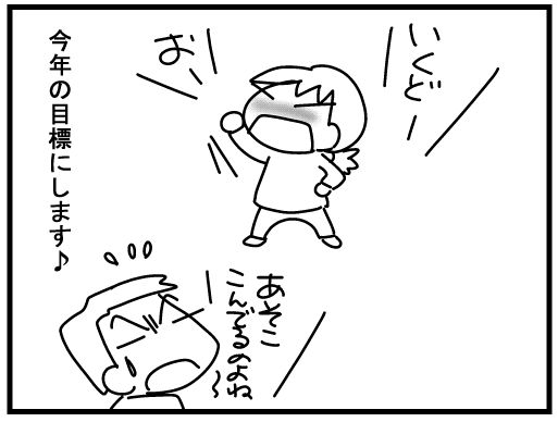 f:id:k9352009:20160324115659j:image f:id:k9352009:20160324115659j:image