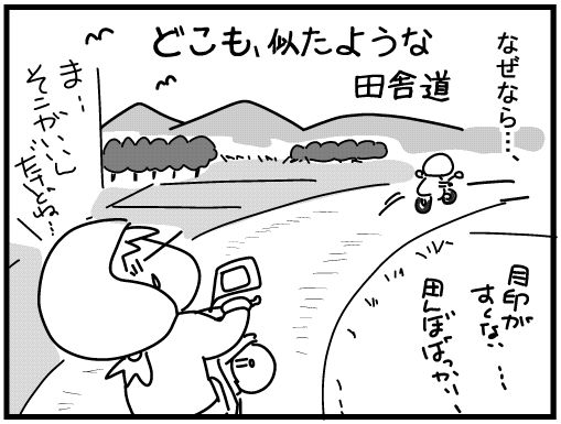 f:id:k9352009:20160325121705j:image
