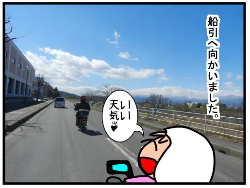 f:id:k9352009:20160325121708j:image