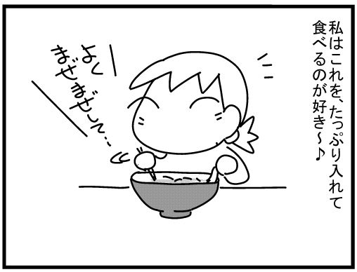 f:id:k9352009:20160325121836j:image