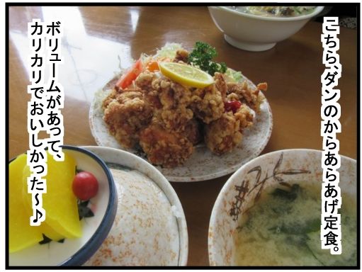 f:id:k9352009:20160325121840j:image