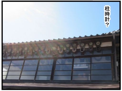 f:id:k9352009:20160325122031j:image