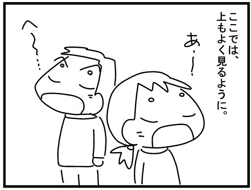 f:id:k9352009:20160325122032j:image
