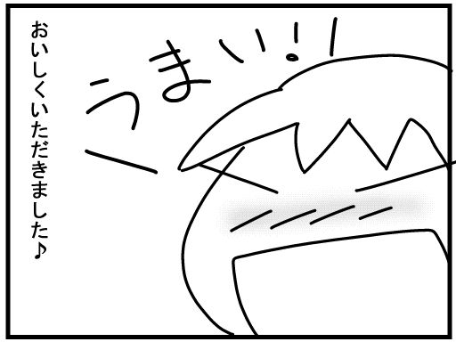 f:id:k9352009:20160325122037j:image