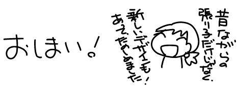 f:id:k9352009:20160325122248j:image