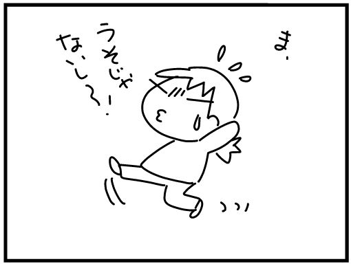 f:id:k9352009:20160325122250j:image