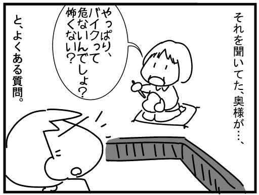 f:id:k9352009:20160325122254j:image
