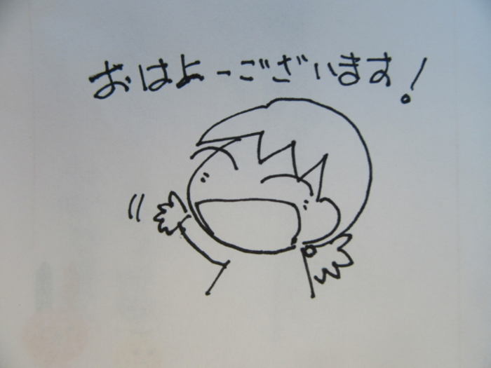 f:id:k9352009:20160326074633j:image