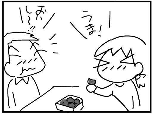 f:id:k9352009:20160329155648j:image