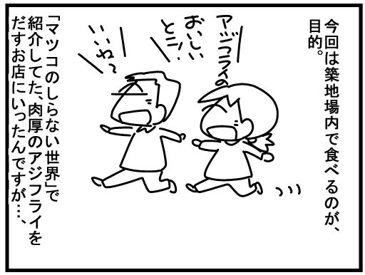 f:id:k9352009:20160329155929j:image