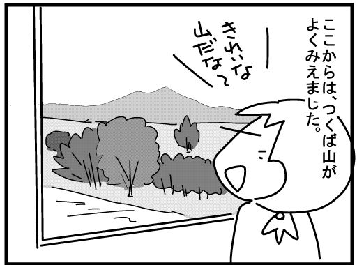 f:id:k9352009:20160329155935j:image