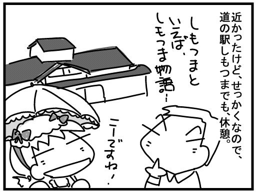 f:id:k9352009:20160329155936j:image